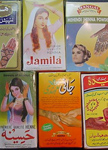 Henna suppliers