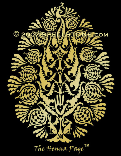 The Henna Page Tee